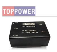more images of 15W 100-1000VDC super wide input voltage DC/DC converters