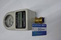 ISO9001 quality digital intelligent RF card prepay remote reading water meter