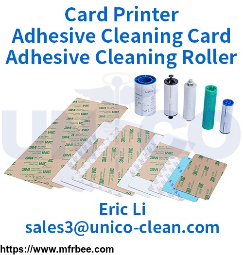 card_printer_adhesive_cleaning_card_adhesive_cleaning_roller