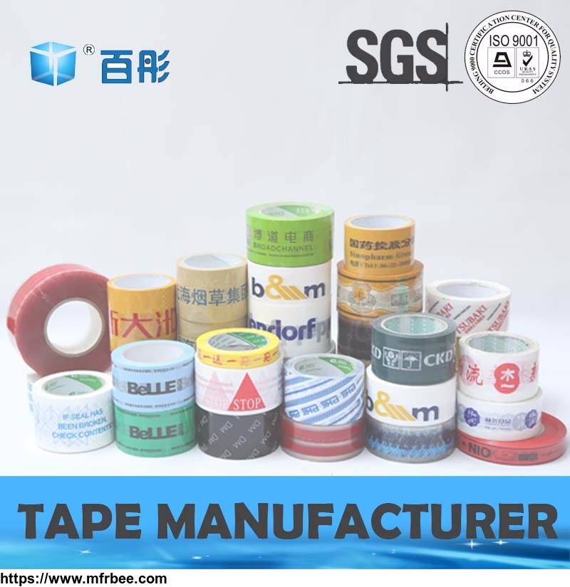 printed_carton_sealing_tape