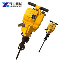 more images of Yugong Sale Jack Hammer Used Pneumatic Rock Drill Air Compressor Machine