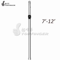 7'-12' Adjustable Upright Pipe And Drape Free Standing Drape Rod