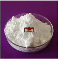 USP Standard Ethynyl Estradiol / Ethinylestradiol