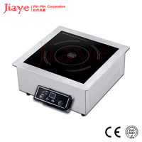 Low MOQ Commercial Induction Cooker For Restaurant And Hotel