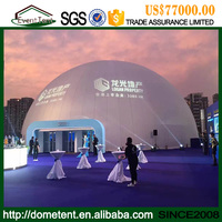 new design steel tube frame PVC dome tent for party marquee decoration tent for sale
