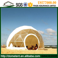 comfortable steel tube structure PVC dome tent for holiday vocation leisure for sale