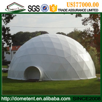 Diameter 15m comfortable big dome tent for outdoor exercise events for sale