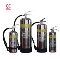 more images of Stainless-Steel Foam Fire Extinguisher