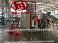 more images of HY300 waste PCB recycling machine , PCB recycling equipme nt