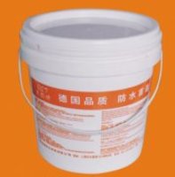 bucket plastic containers manufacturers