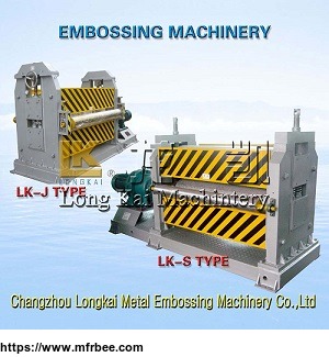 professional_embossing_machine_price_packaging_machine_embossing_machine