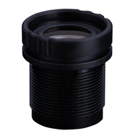 YTOT 8mm supporting near-infrared small size fixed focal CCTV lens