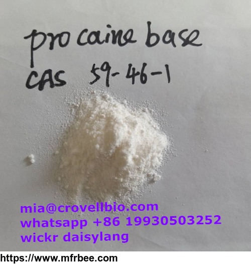 procaine_base_cas_59_46_1_mia_at_crovellbio_com_whatsapp_86_19930503252