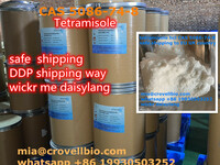 Tetramisole CAS 5086-74-8 supplier in China （ mia@crovellbio.com  whatsapp +86 19930503252 ）