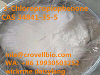 more images of 3-Chloropropiophenone CAS 34841-35-5 supplier in China ( WA +86 19930503252