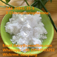 more images of 3-Chloropropiophenone CAS 34841-35-5 supplier in China ( WA +86 19930503252