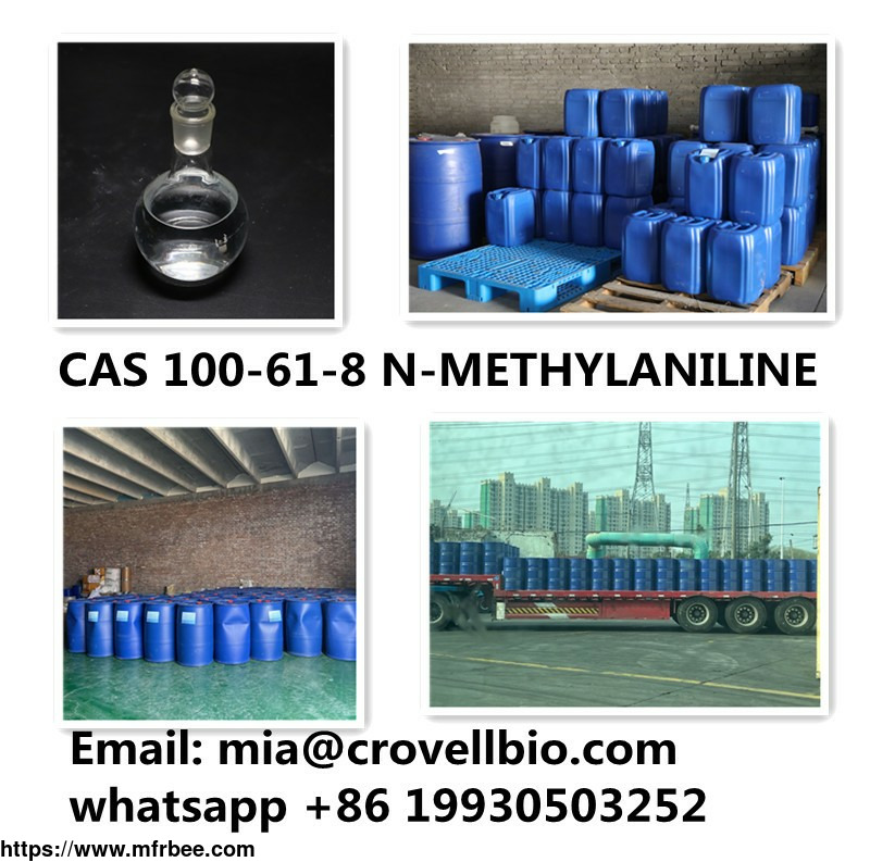 CAS 100-61-8 N-METHYLANILINE supplier in China ( mia@crovellbio.com