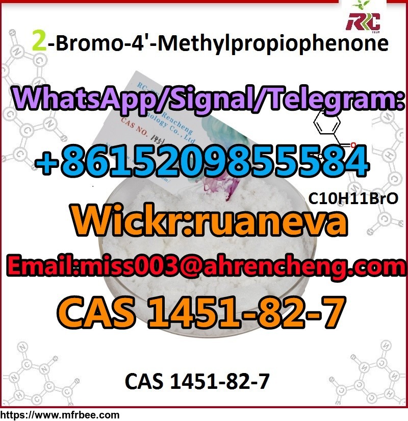 cas_1451_82_7_2_bromo_4_methylpropiophenone