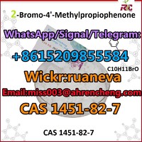 more images of CAS 1451-82-7 2-Bromo-4'-methylpropiophenone