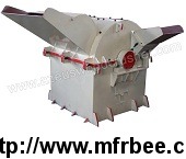 double_inlet_wood_crusher